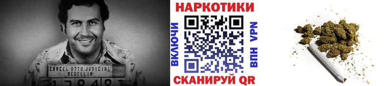 Купить Липецк СОЛЬ  Меф мяу мяу  ГАШИШ 
