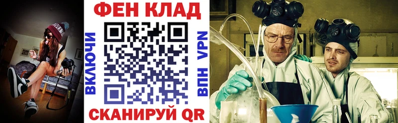 сколько стоит  Липецк  кракен зеркало  АМФ Premium 