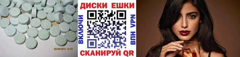 Ecstasy бентли  Липецк 