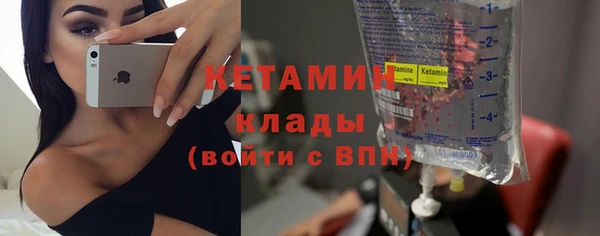 герыч Краснотурьинск