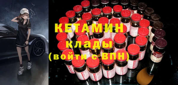 герыч Краснотурьинск