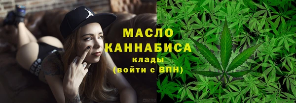 2c-b Красноперекопск