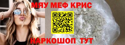 a pvp Кимры