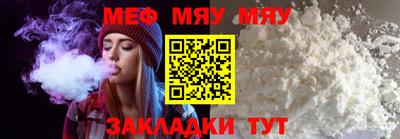 синтетический гашиш Кинель