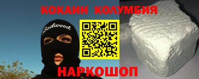 дурь Кингисепп