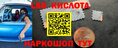 a pvp Кимры