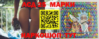 синтетический гашиш Кинель