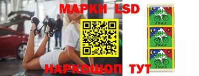 дурь Кингисепп