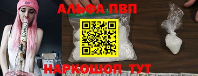 дурь Кингисепп