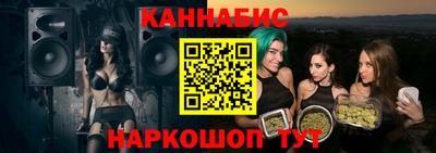 дурь Кингисепп