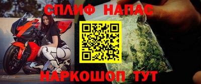 a pvp Кимры
