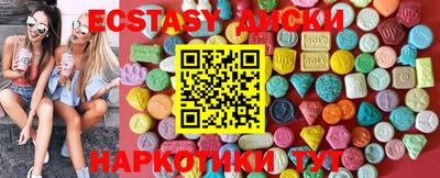дурь Кингисепп