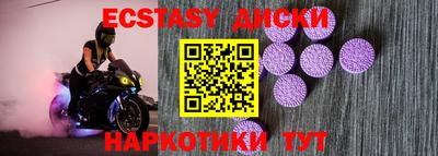 a pvp Кимры