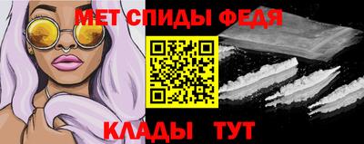 a pvp Кимры