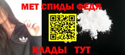 дурь Кингисепп
