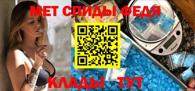 дурь Кингисепп