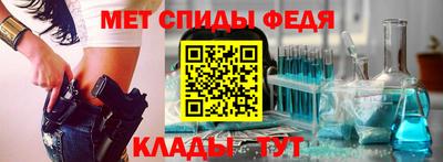 синтетический гашиш Кинель