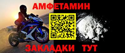 дурь Кингисепп