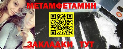 дурь Кингисепп