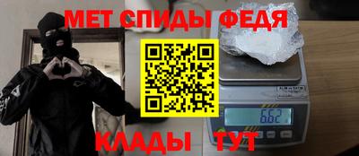 синтетический гашиш Кинель