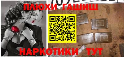 a pvp Кимры