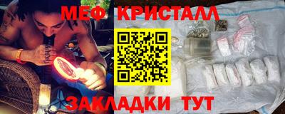 a pvp Кимры