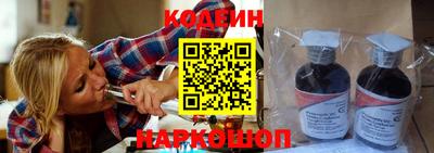 дурь Кингисепп