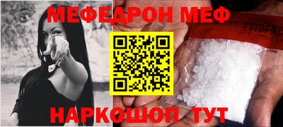 дурь Кингисепп